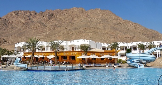 Hotel Happy Life Village*** Dahab